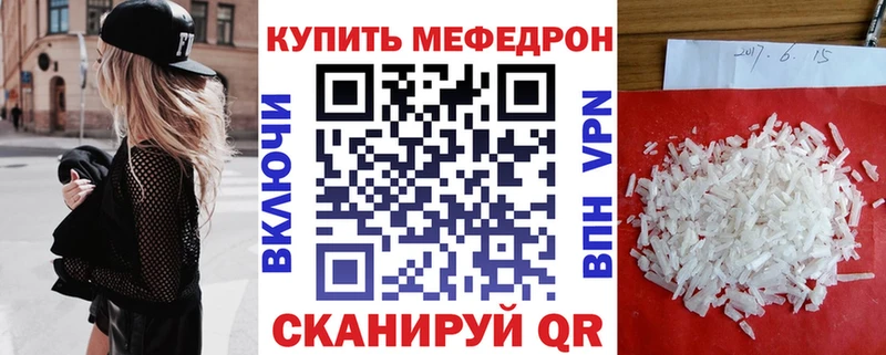 Магазины продажи наркотиков Талдом Гашиш  MEGA как войти  Кокаин  Меф  Бошки Шишки 
