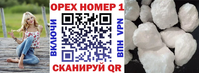 КОКАИН Боливия Талдом