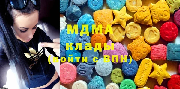 твердый Арсеньев