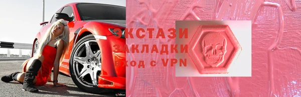 mix Майский
