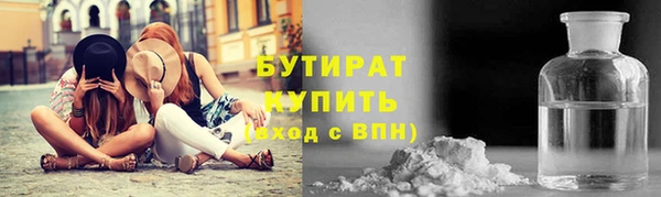 твердый Арсеньев