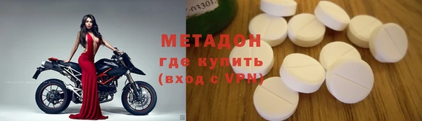 твердый Арсеньев