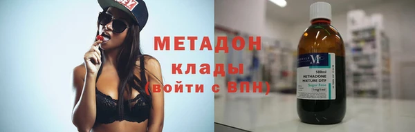 твердый Арсеньев