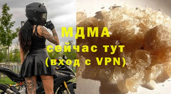 твердый Арсеньев