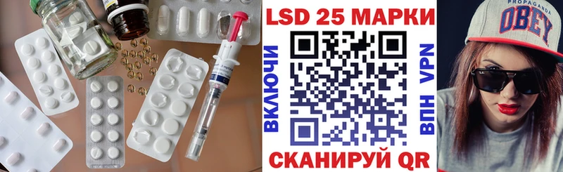 ЛСД экстази ecstasy  Талдом 