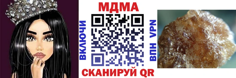 МДМА VHQ  мега ссылки  Талдом 