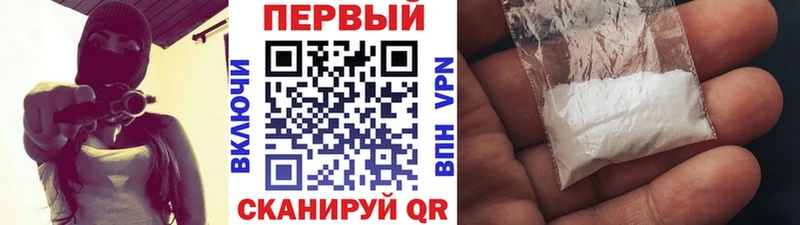 купить наркоту  Талдом  Метамфетамин пудра 